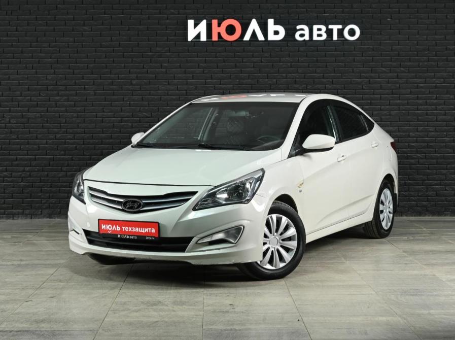 Hyundai Solaris I Рестайлинг Екатеринбург  - изображение 1