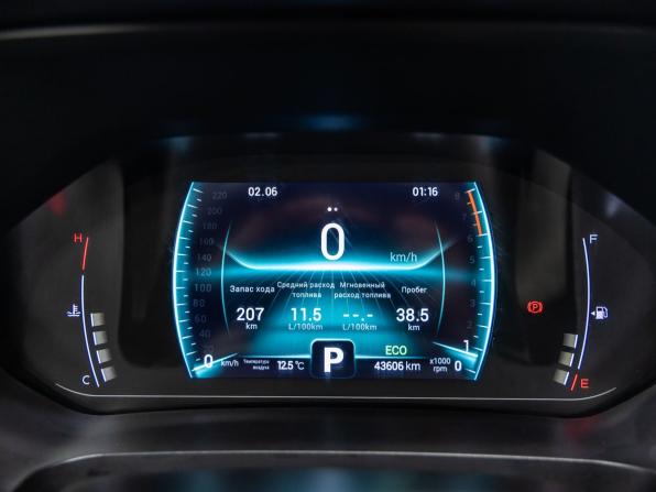 Chery Tiggo 7 Pro I с пробегом 2022 года, цена 1 538 000 рублей, 43606 км, внедорожник, Автокод Объявления