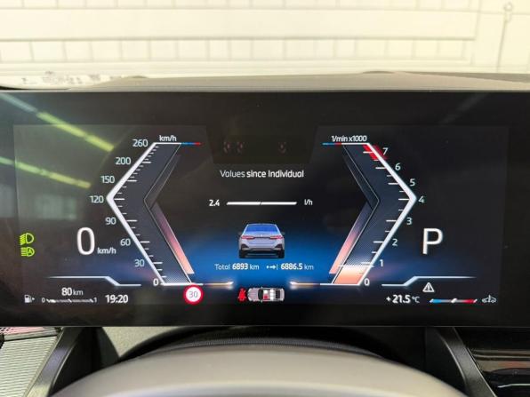 BMW 5 серии VIII (G60/G61/G68) с пробегом 2025 года, цена 8 990 000 рублей, 6890 км, седан, Автокод Объявления