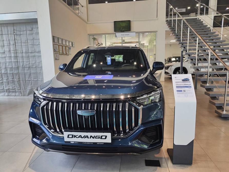 Geely Okavango I Рестайлинг Москва  - изображение 2