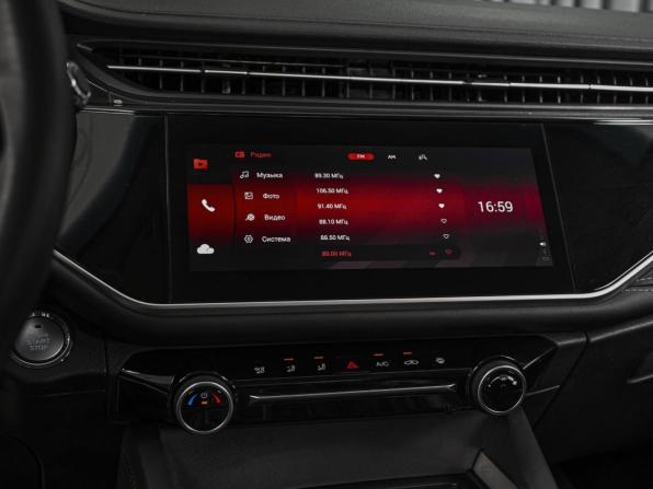 Omoda S5 с пробегом 2024 года, цена 1 444 000 рублей, 33130 км, седан, Автокод Объявления