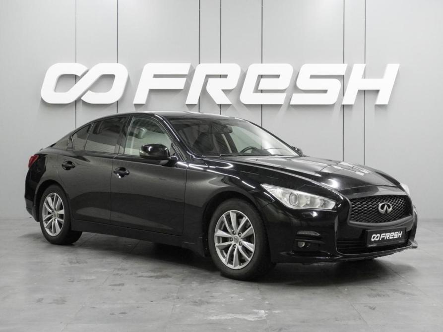 Infiniti Q50 I Воронеж  - изображение 1