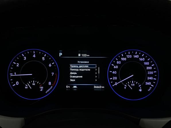 Hyundai Palisade I с пробегом 2021 года, цена 5 499 000 рублей, 36662 км, внедорожник, Автокод Объявления