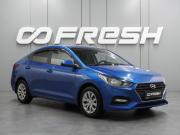 Hyundai Solaris II Воронеж  - изображение 19