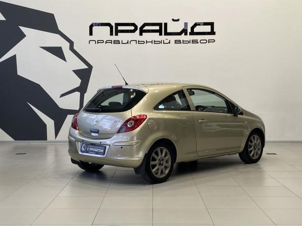 Opel Corsa D с пробегом 2008 года, цена 489 900 рублей, 142000 км, хэтчбек, Автокод Объявления