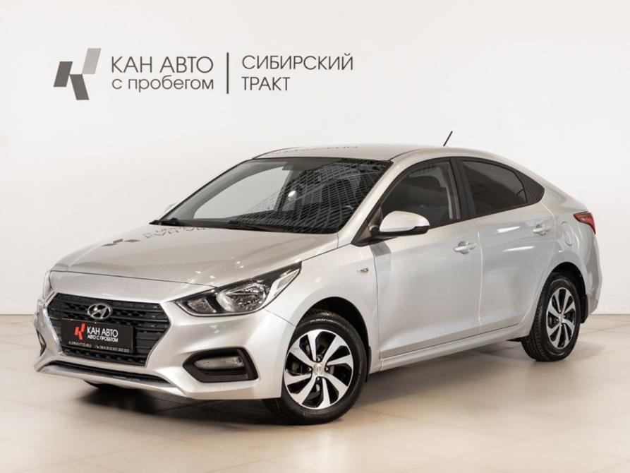Hyundai Solaris II Казань  - изображение 1