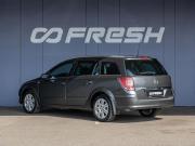 Opel Astra H Рестайлинг Краснодар  - изображение 23