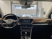 Volkswagen Tharu I Москва  - изображение 32
