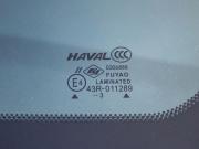 Haval M6 II Волгоград  - изображение 44