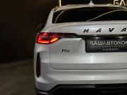 Haval F7x I Рестайлинг Уфа  - изображение 26