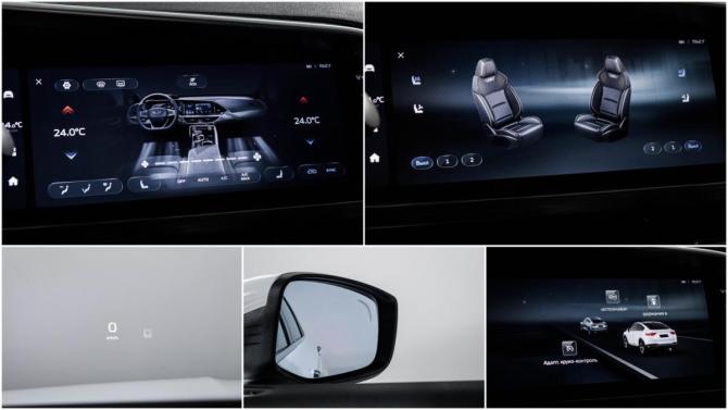 Geely Tugella I Рестайлинг с пробегом 2023 года, цена 2 649 000 рублей, 47013 км, внедорожник, Автокод Объявления