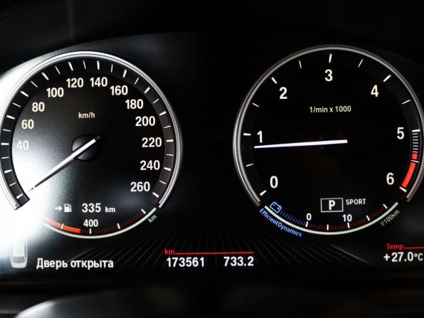 BMW 5 серии VI (F10/F11/F07) Рестайлинг с пробегом 2016 года, цена 2 280 000 рублей, 173000 км, седан, Автокод Объявления