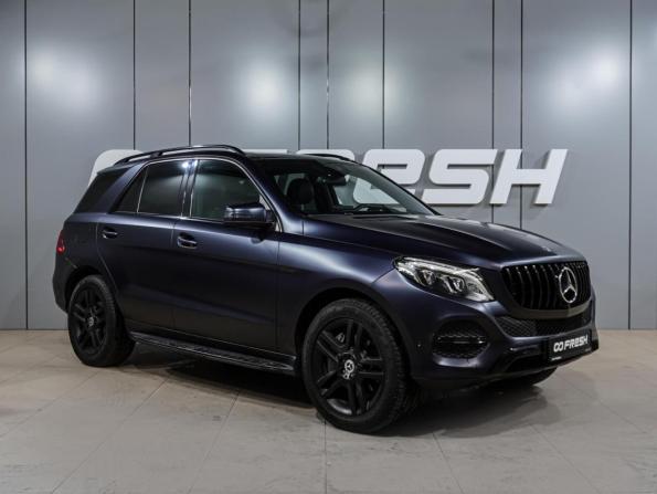 Mercedes-Benz GLE I (W166) с пробегом 2016 года, цена 3 899 000 рублей, 163413 км, внедорожник, Автокод Объявления