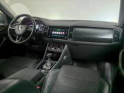 Skoda Kodiaq I Москва  - изображение 32