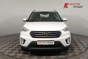 Hyundai Creta I Волгоград  - изображение 24
