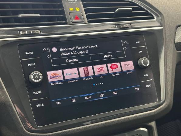 Volkswagen Tiguan II Рестайлинг с пробегом 2022 года, цена 3 087 000 рублей, 65825 км, внедорожник, Автокод Объявления