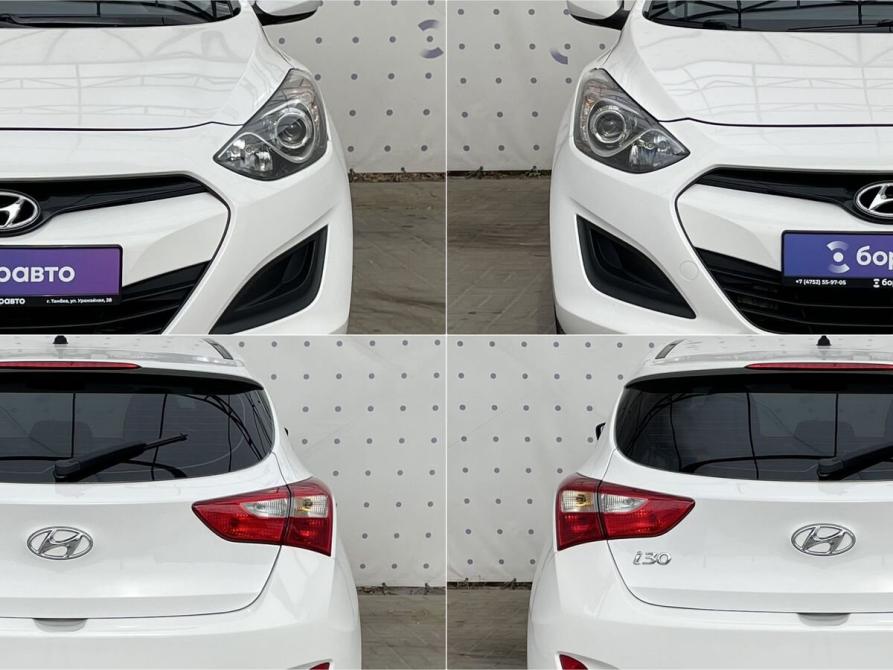 Hyundai i30 II Тамбов  - изображение 8