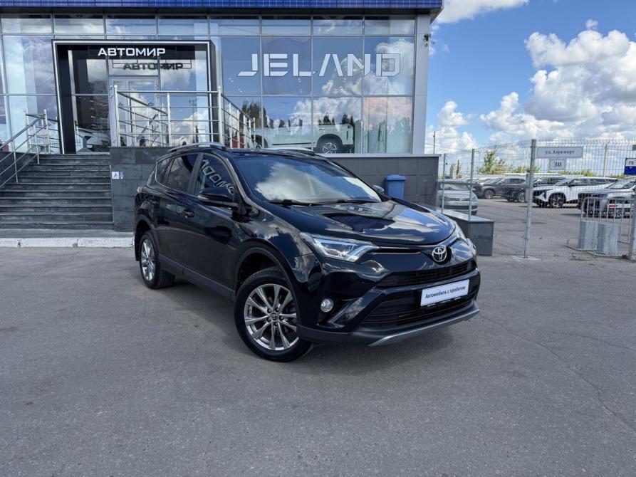 Toyota RAV4 IV (XA40) Рестайлинг Саратов  - изображение 3