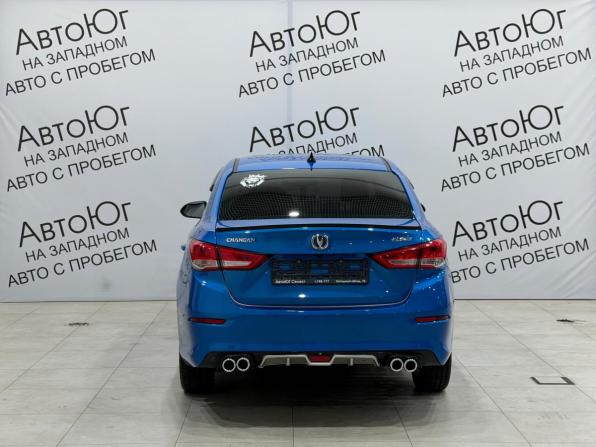 Changan Alsvin с пробегом 2023 года, цена 1 099 000 рублей, 30169 км, седан, Автокод Объявления