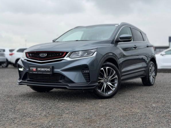 Geely Coolray I с пробегом 2021 года, цена 1 545 000 рублей, 89041 км, внедорожник, Автокод Объявления
