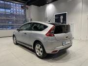 Citroen C4 I Рестайлинг Москва  - изображение 21