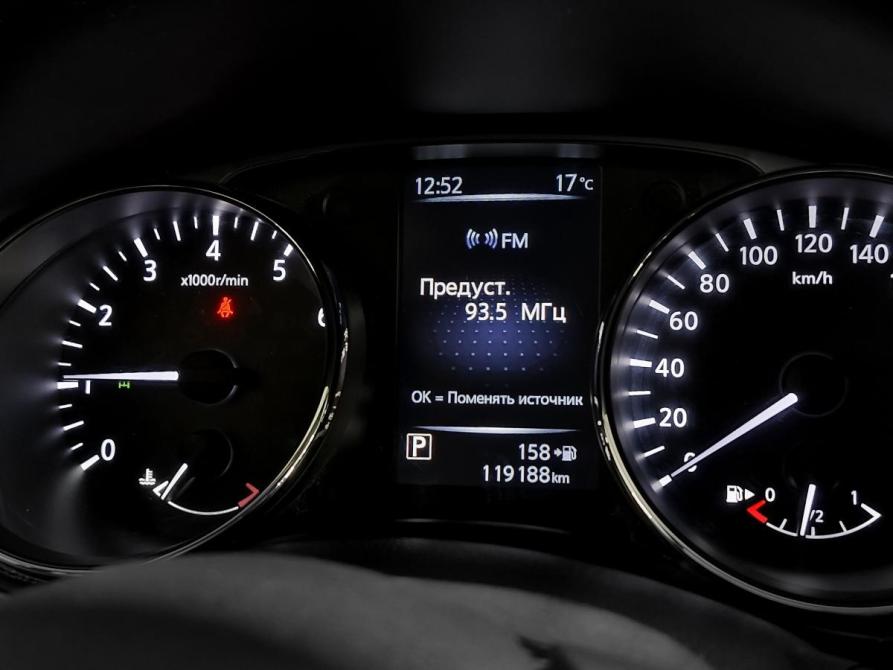 Nissan X-Trail III Рестайлинг Нижний Новгород  - изображение 19