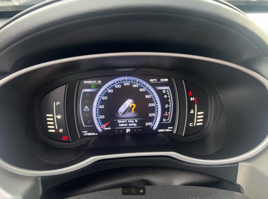 Geely Atlas I Пермь  - изображение 3