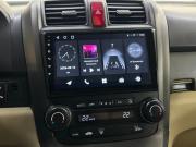 Honda CR-V III Рестайлинг Санкт-Петербург  - изображение 34
