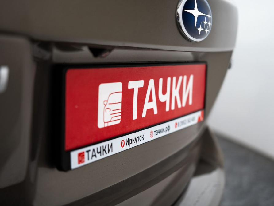 Subaru Forester IV Рестайлинг 2 Иркутск  - изображение 28