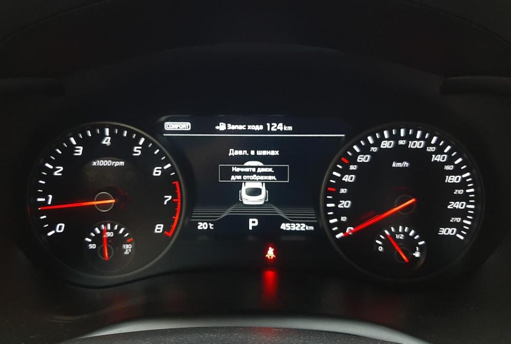 Kia Stinger I Москва  - изображение 8