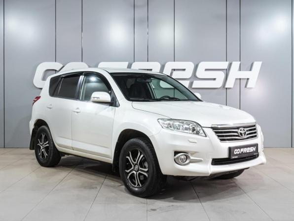 Toyota RAV4 III (XA30) Рестайлинг с пробегом 2011 года, цена 1 267 000 рублей, 260050 км, внедорожник, Автокод Объявления