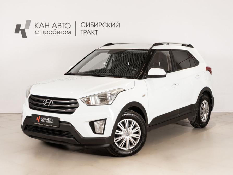 Hyundai Creta I Казань  - изображение 1