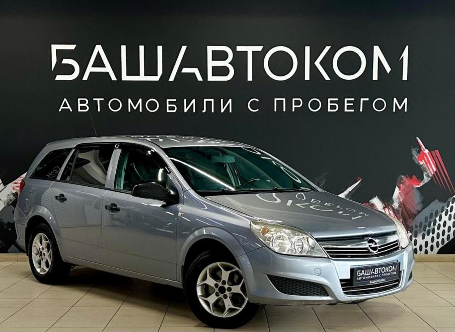 Opel Astra H Рестайлинг Уфа  - изображение 3