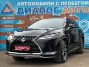 Lexus RX IV Рестайлинг Набережные Челны  - изображение 26