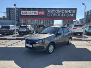 Lada (ВАЗ) Granta I Рестайлинг Альметьевск  - изображение 24