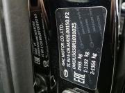 GAC GS8 II Санкт-Петербург  - изображение 12