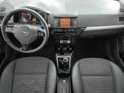 Opel Astra H Нижний Новгород  - изображение 37