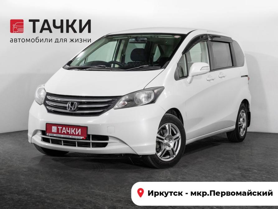 Honda Freed I Иркутск  - изображение 1