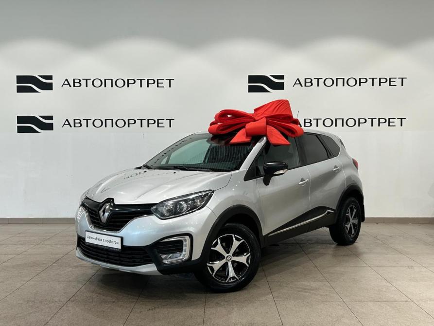 Renault Kaptur I Санкт-Петербург  - изображение 1