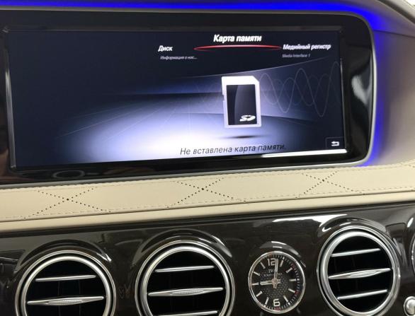 Mercedes-Benz Maybach S-Класс I (X222) с пробегом 2016 года, цена 7 495 000 рублей, 23768 км, седан, Автокод Объявления