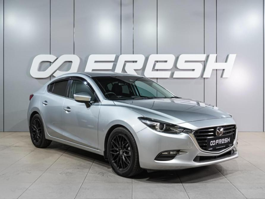 Mazda Axela III Рестайлинг Воронеж  - изображение 1