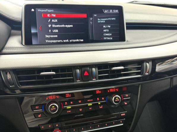 BMW X6 II (F16) с пробегом 2018 года, цена 4 695 000 рублей, 94472 км, внедорожник, Автокод Объявления