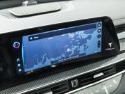 Chery Tiggo 7 Pro Max I Санкт-Петербург  - изображение 36