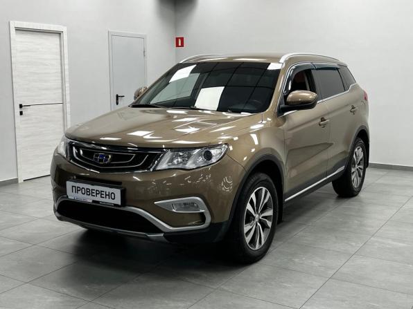 Geely Atlas I с пробегом 2019 года, цена 1 300 000 рублей, 141981 км, внедорожник, Автокод Объявления