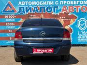 Opel Astra H Рестайлинг Набережные Челны  - изображение 29
