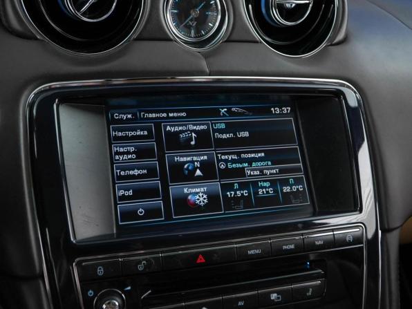 Jaguar XJ IV (X351) с пробегом 2013 года, цена 1 599 000 рублей, 235333 км, седан, Автокод Объявления