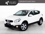 Nissan Qashqai I Рестайлинг Казань  - изображение 13