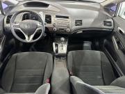 Honda Civic VIII Рестайлинг Москва  - изображение 29