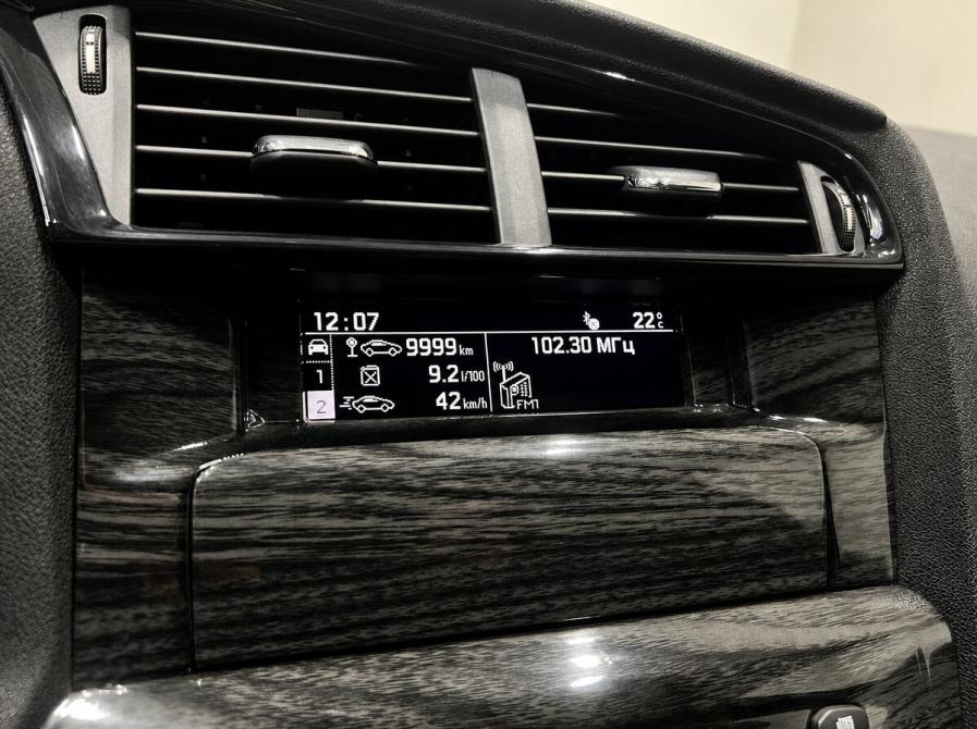 Citroen C4 II Кемерово  - изображение 15