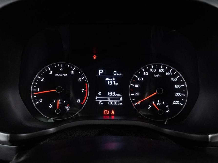 Kia Rio IV Рестайлинг Воронеж  - изображение 14